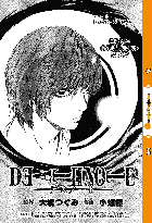 Death Note 01